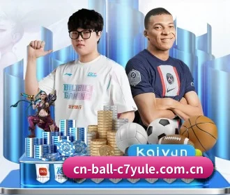 c7娱乐行业资讯 APP